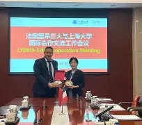 Jiuyou-里昂内部会议纪要流出：加时末段伤情更新，欧联使命明确，年轻球员得到机会的简单介绍