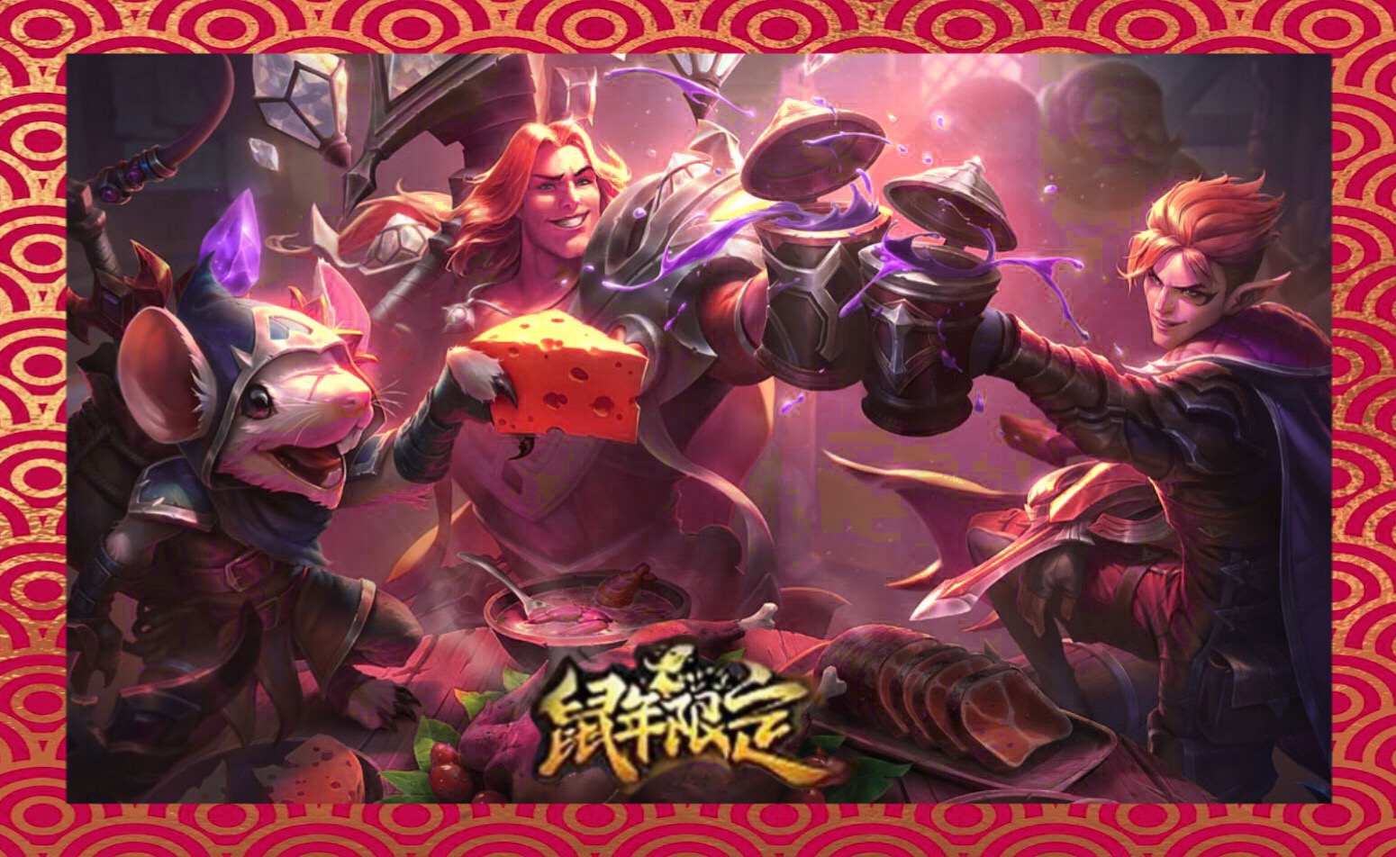 Jiuyou-包含JackeyLove爆冷击败IG，高光表现引爆全场！的词条