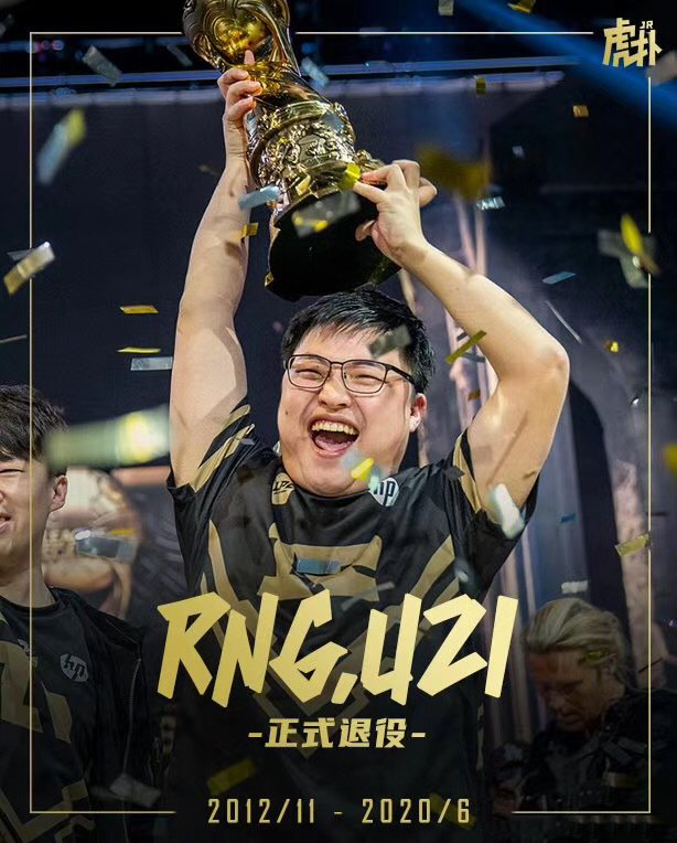 九游体育-Uzi新星出色防守表现惊艳，DWG未来可期！的简单介绍